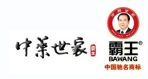 霸王防脫洗發水