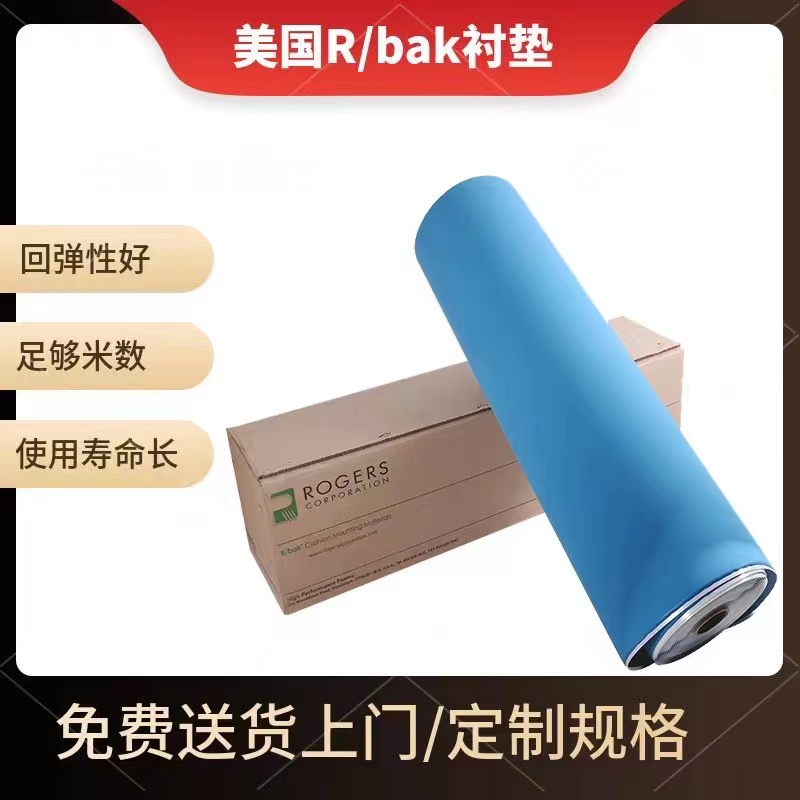 印刷襯墊—在紙箱柔印中不可或缺的作用